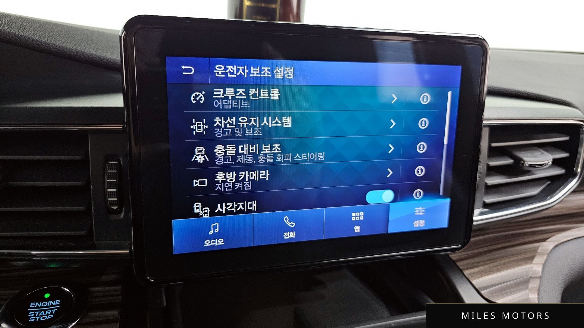 Ford 익스플로러 2020 — миниатюра 15
