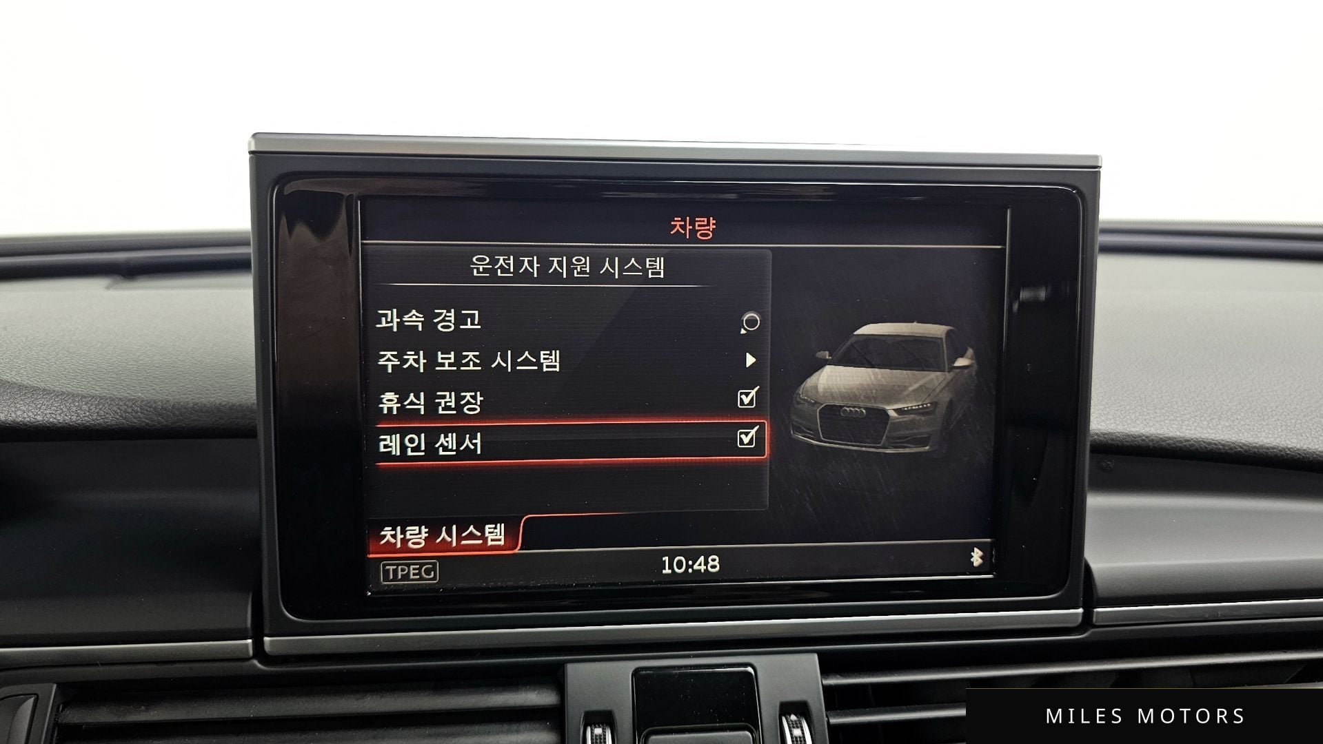 Audi A6 2016 — миниатюра 15