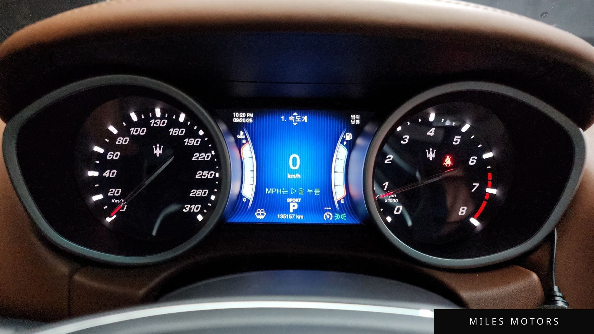 Maserati 기블리 2015 — миниатюра 8