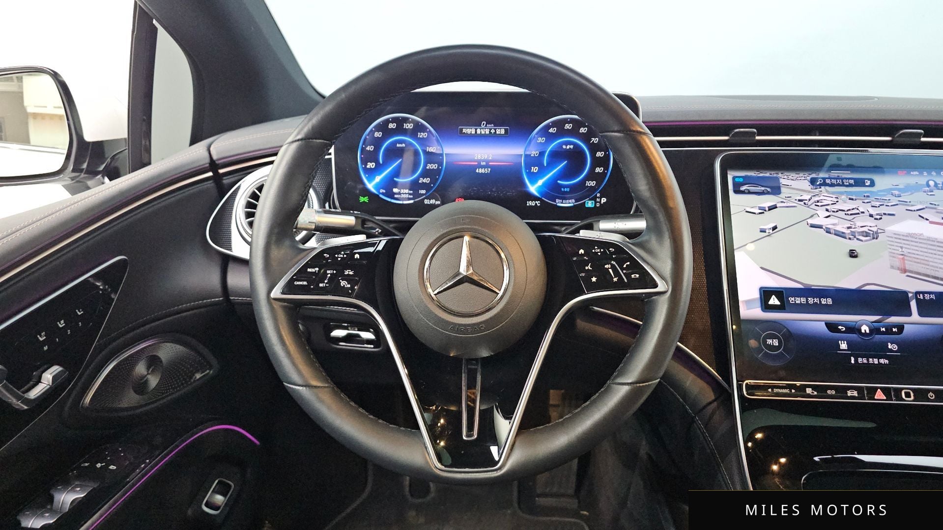 Mercedes-Benz EQS V297 2022 — миниатюра 10