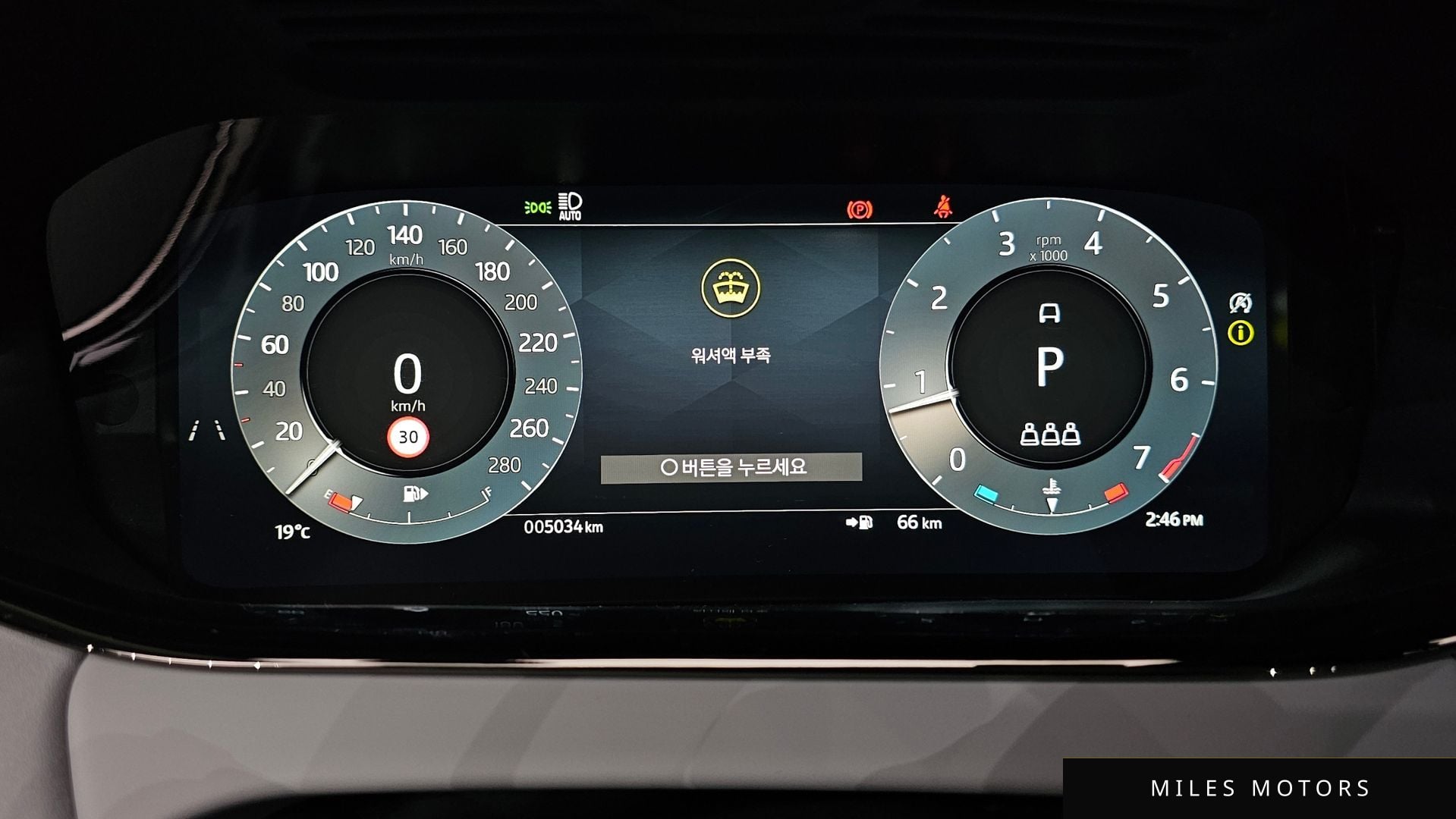 Land Rover Range Rover Evoque 2024 — миниатюра 8