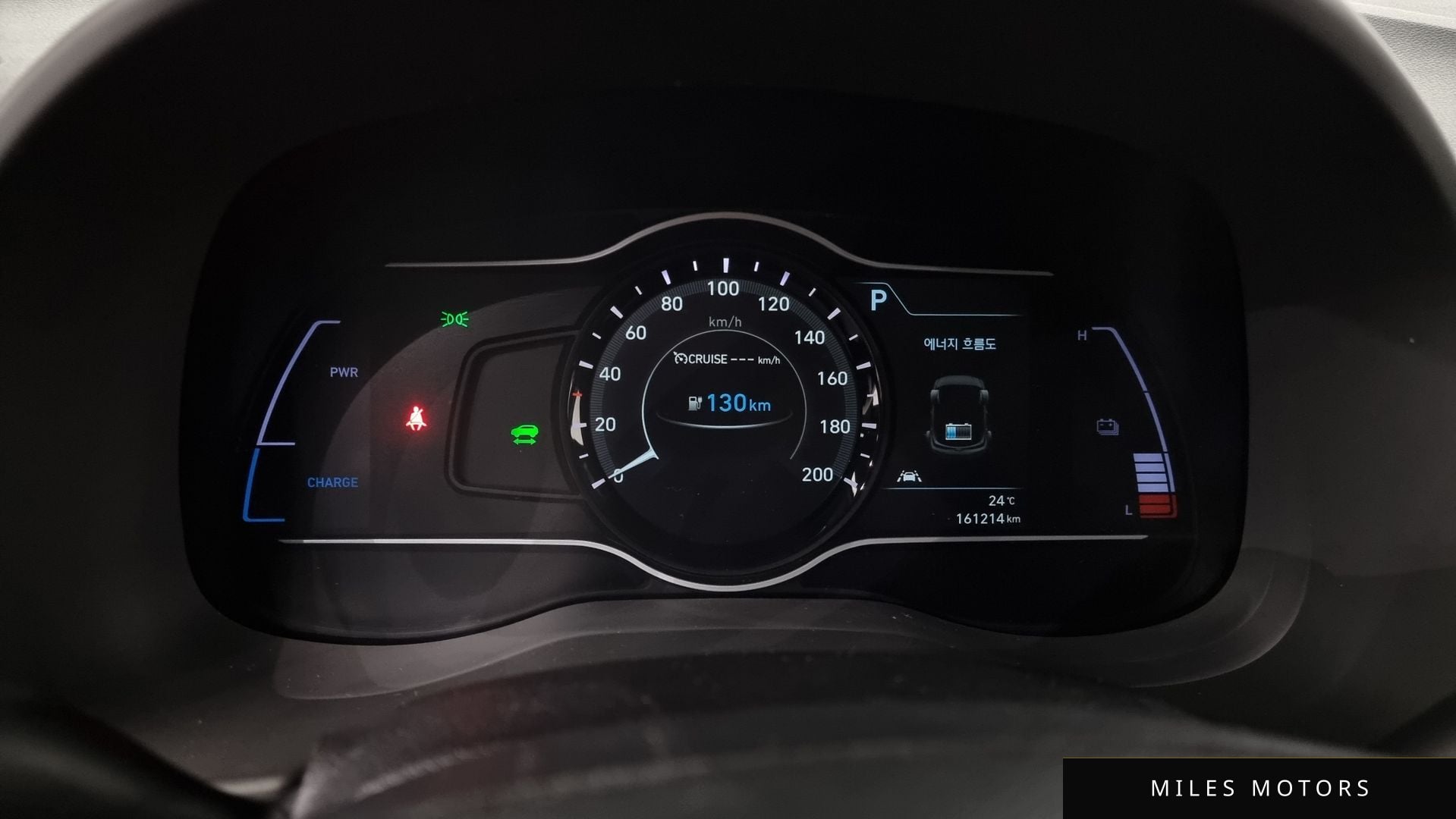 Hyundai 코나 일렉트릭 2019 — миниатюра 8