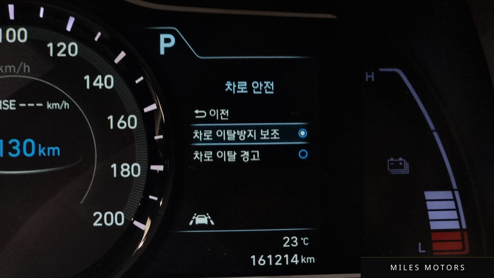 Hyundai 코나 일렉트릭 2019 — миниатюра 16