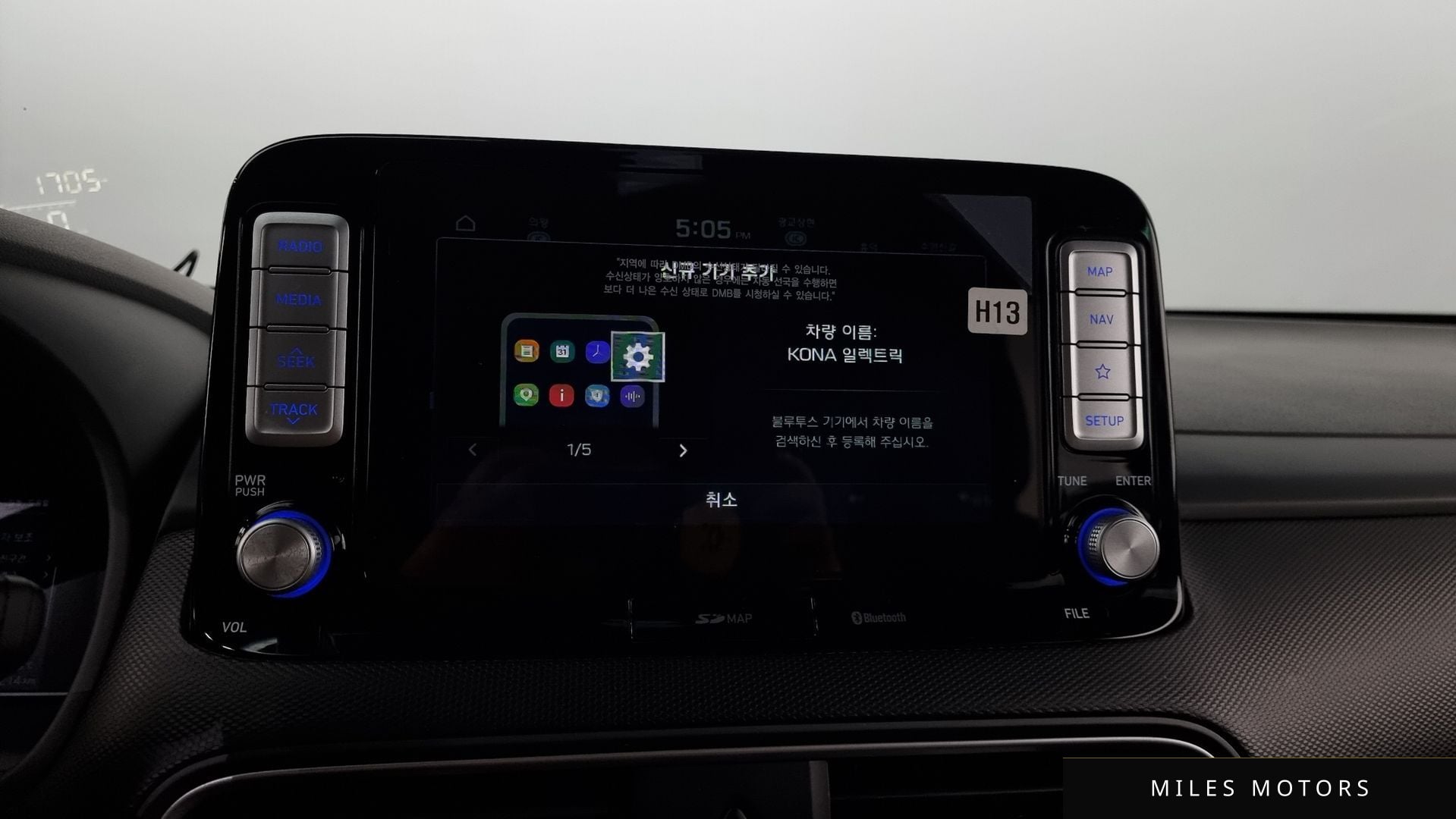 Hyundai 코나 일렉트릭 2019 — миниатюра 17