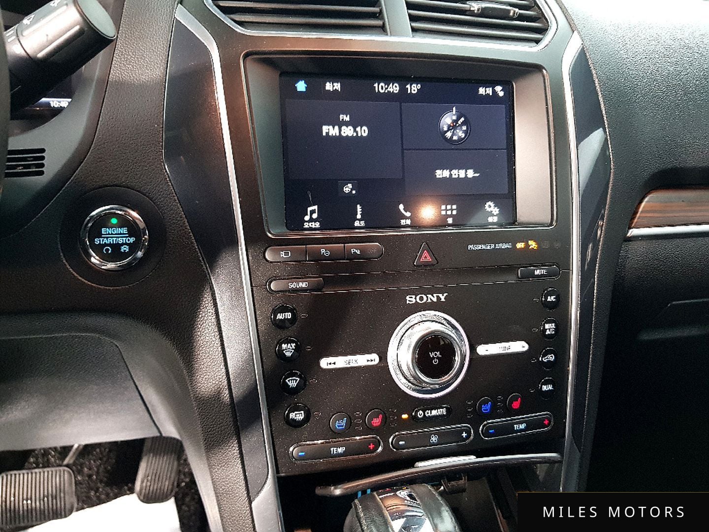 Ford Explorer 2019 — миниатюра 12