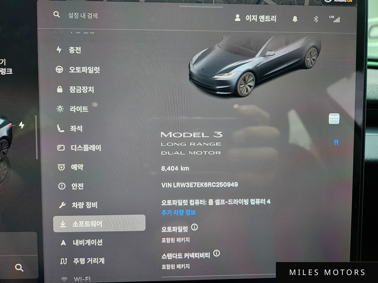 Tesla Model 3 2024 — миниатюра 8