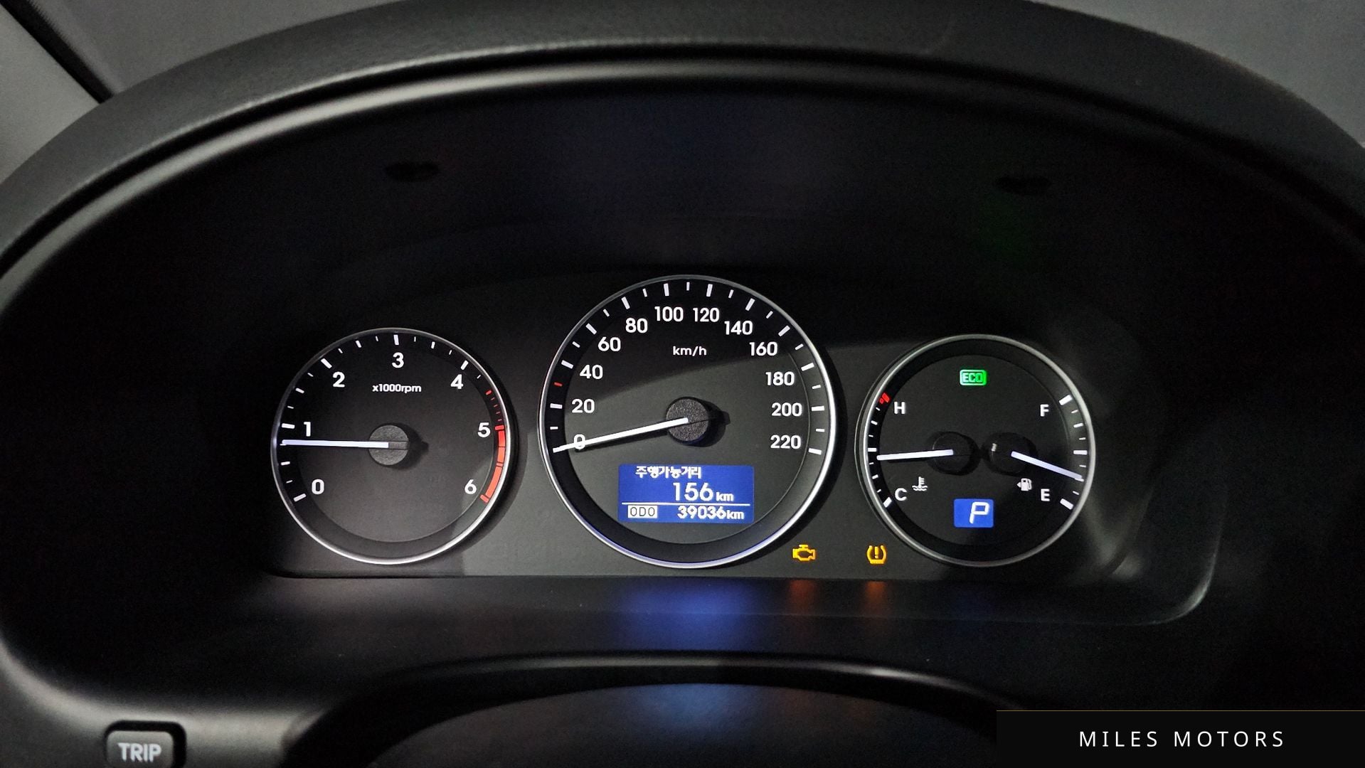 Hyundai Starex 2019 — миниатюра 8
