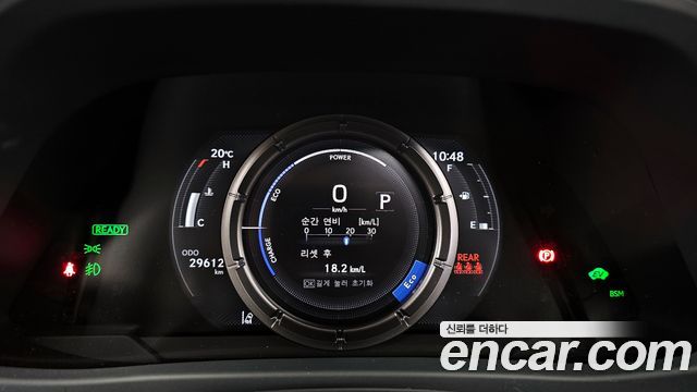 Лексус UX250h 2024 — миниатюра 8