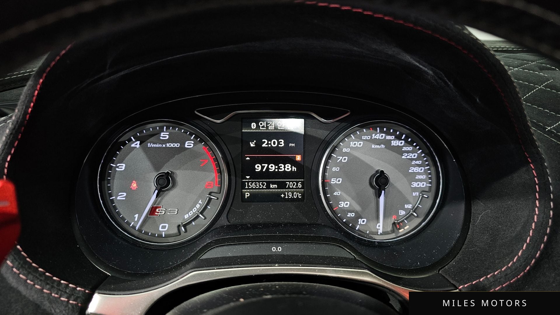 Audi S3 2015 — миниатюра 8