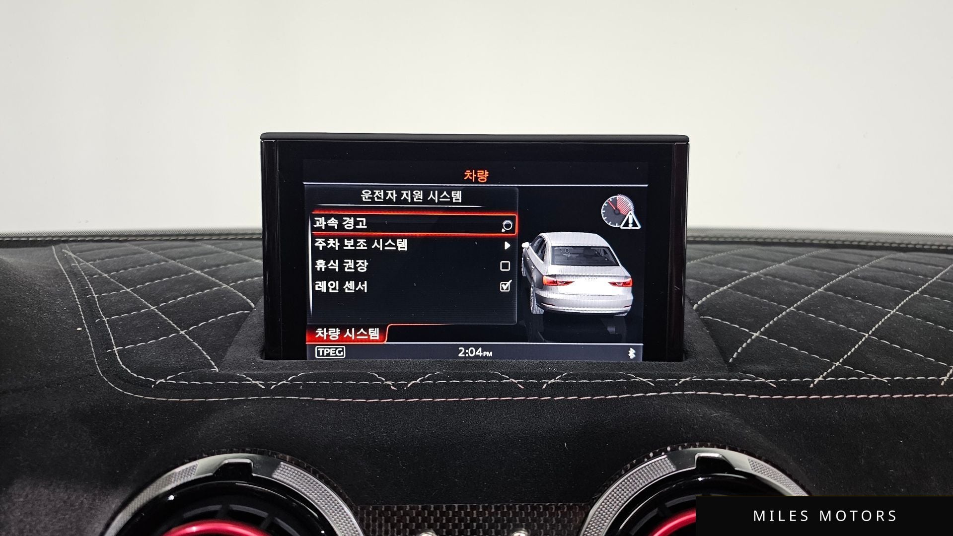 Audi S3 2015 — миниатюра 16