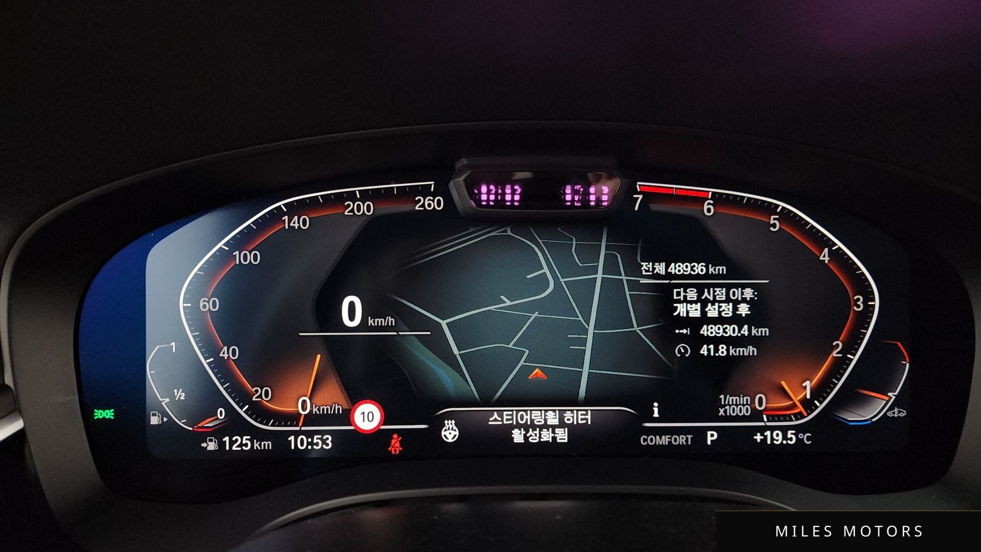 BMW 5 Series (G30) 2023 — миниатюра 8