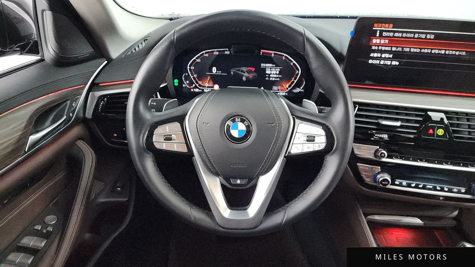 BMW 5 Series (G30) 2023 — миниатюра 13