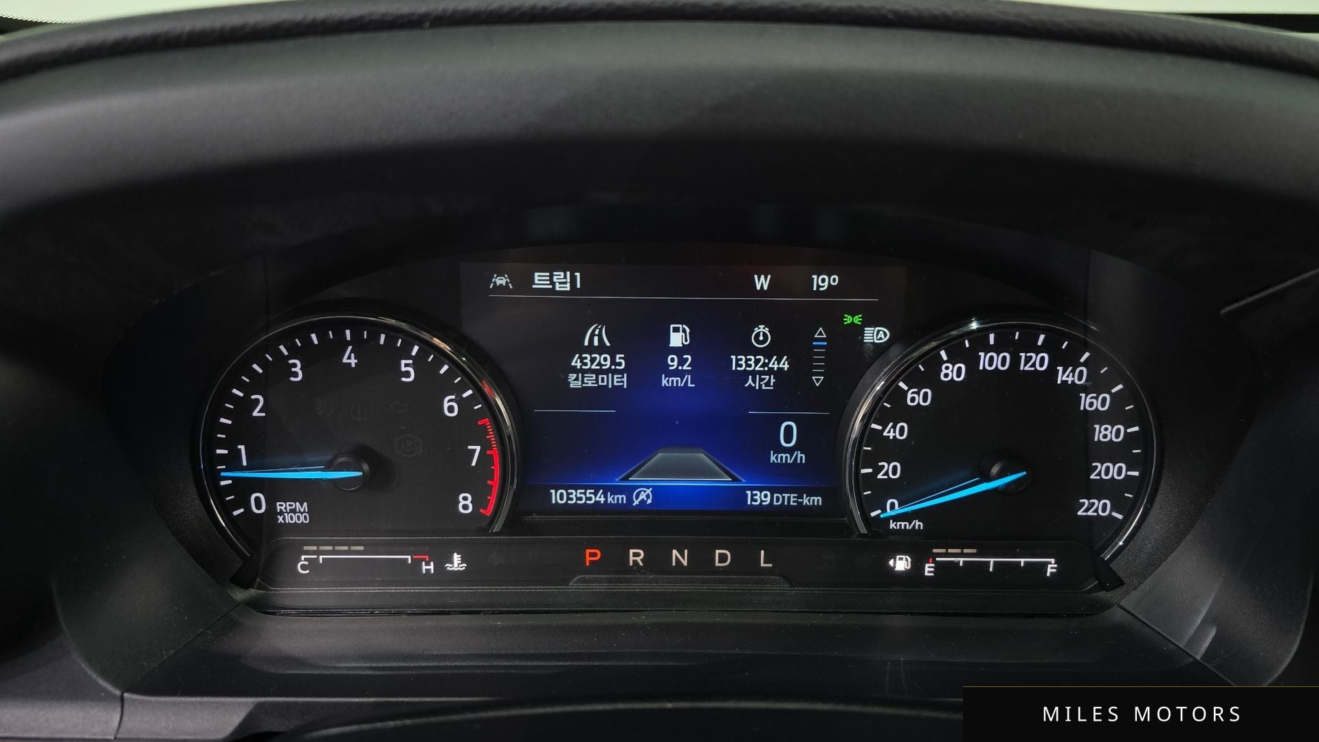 Ford Explorer 2021 — миниатюра 8