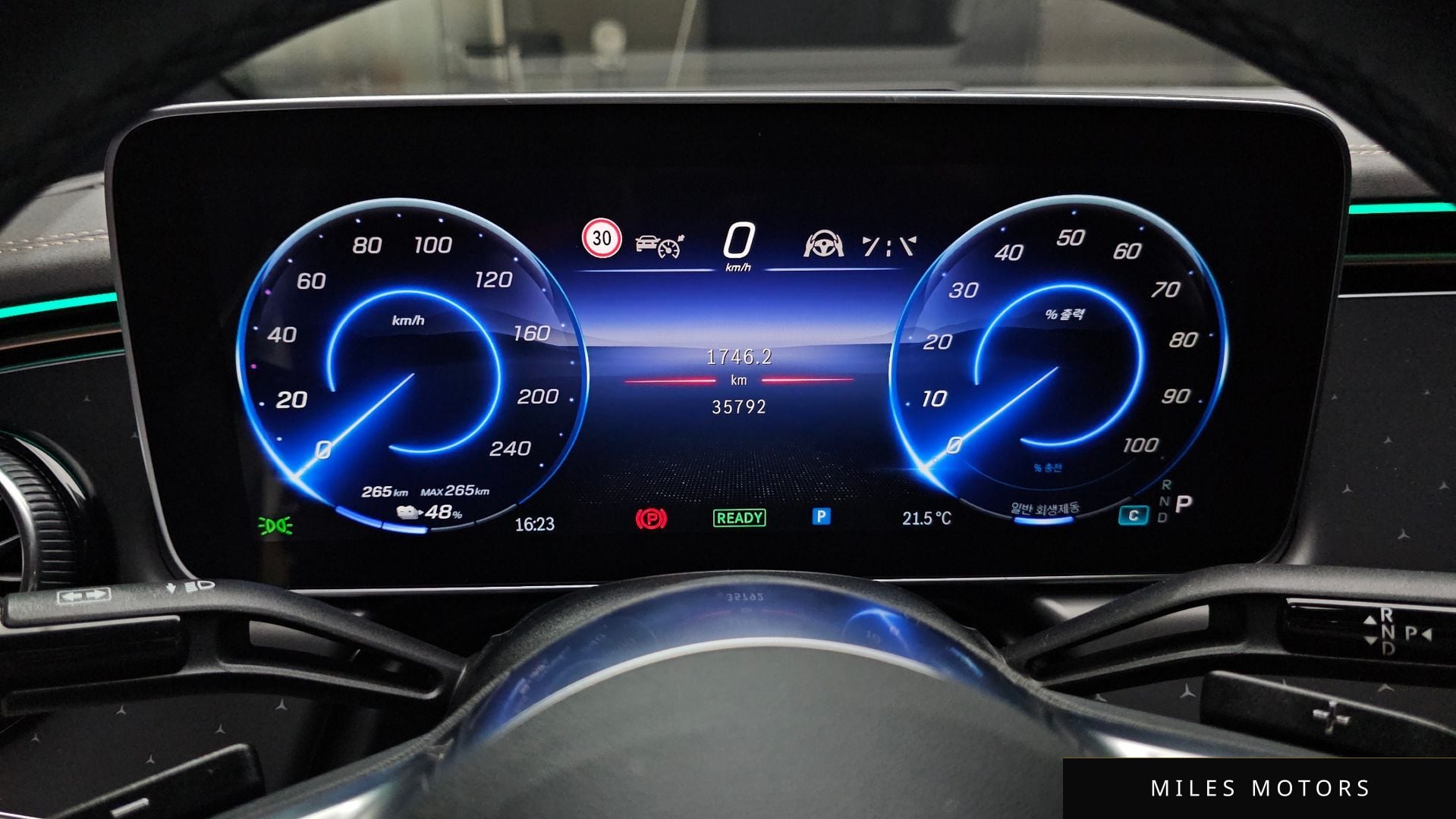 Mercedes-Benz EQE V295 2023 — миниатюра 8