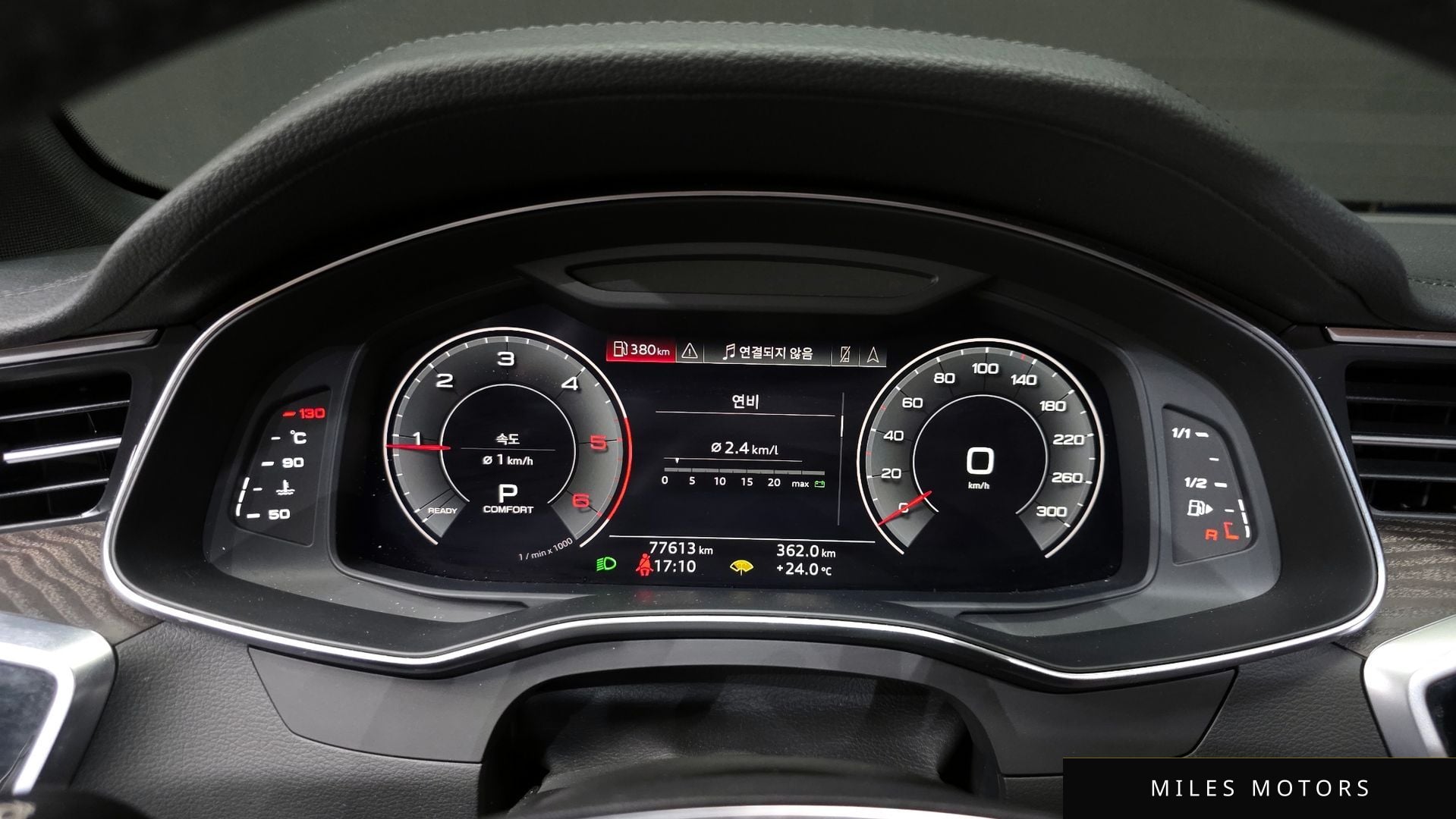 Audi A6 (C8) 2020 — миниатюра 8