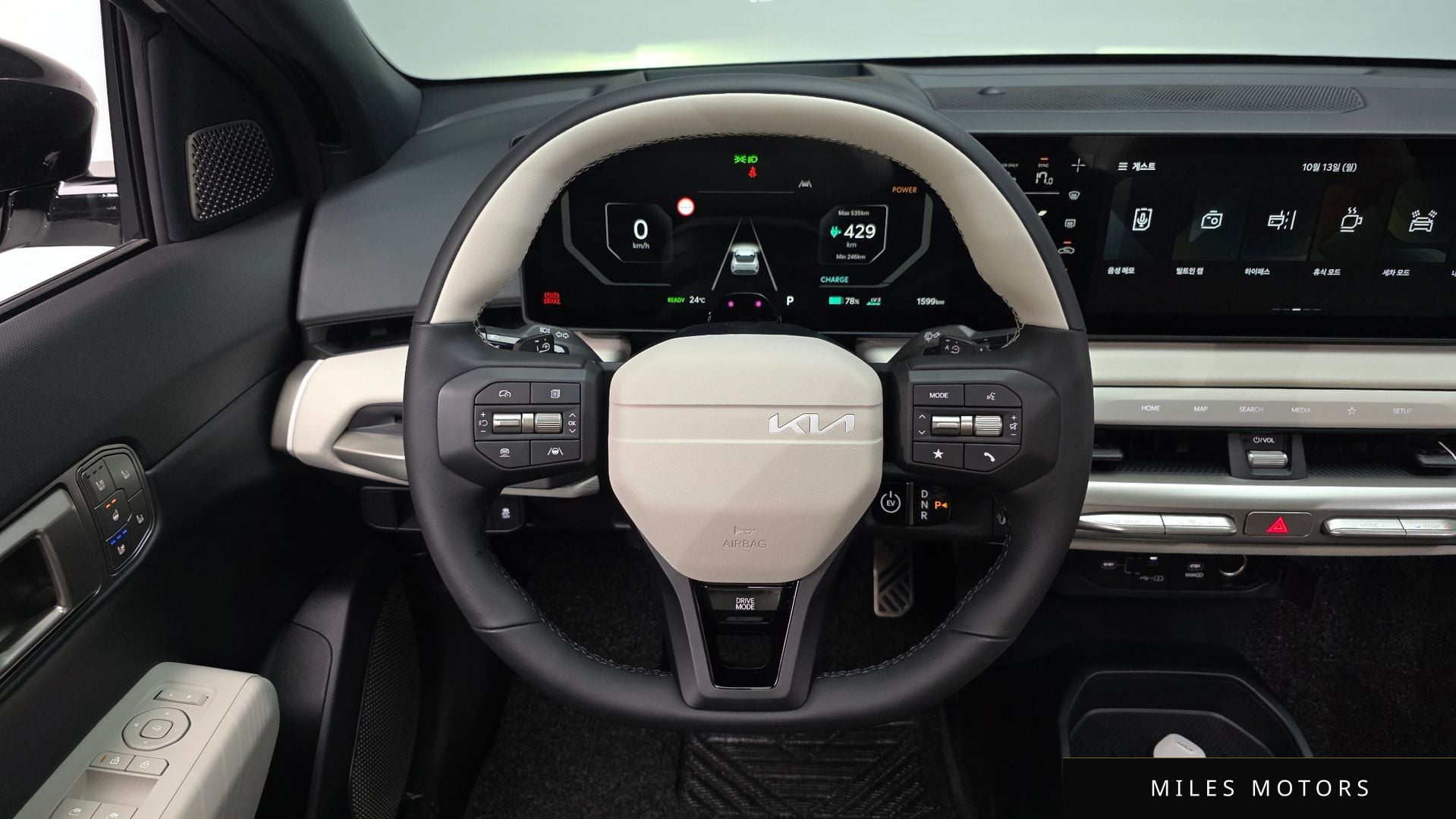 Kia EV4 2026 — миниатюра 14