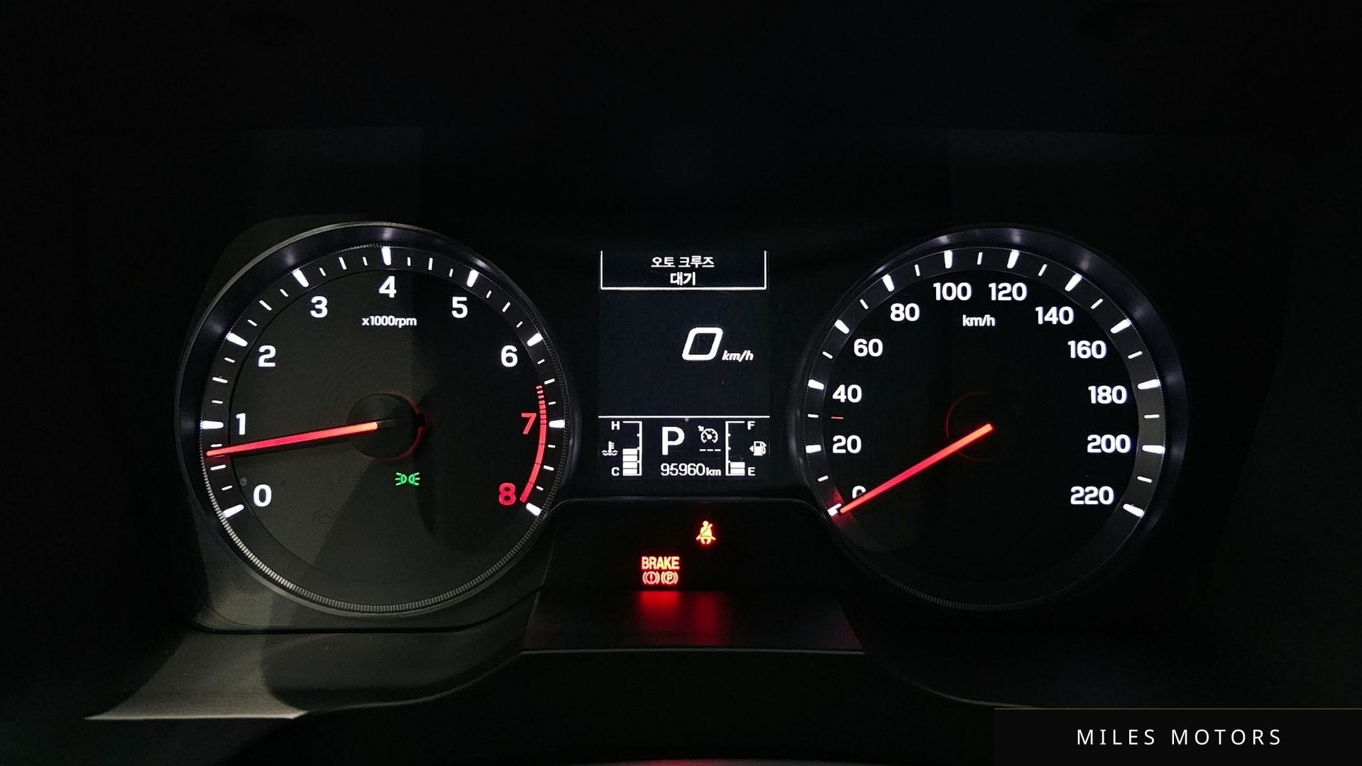 KG Mobility Beautiful Korando 2020 — миниатюра 8