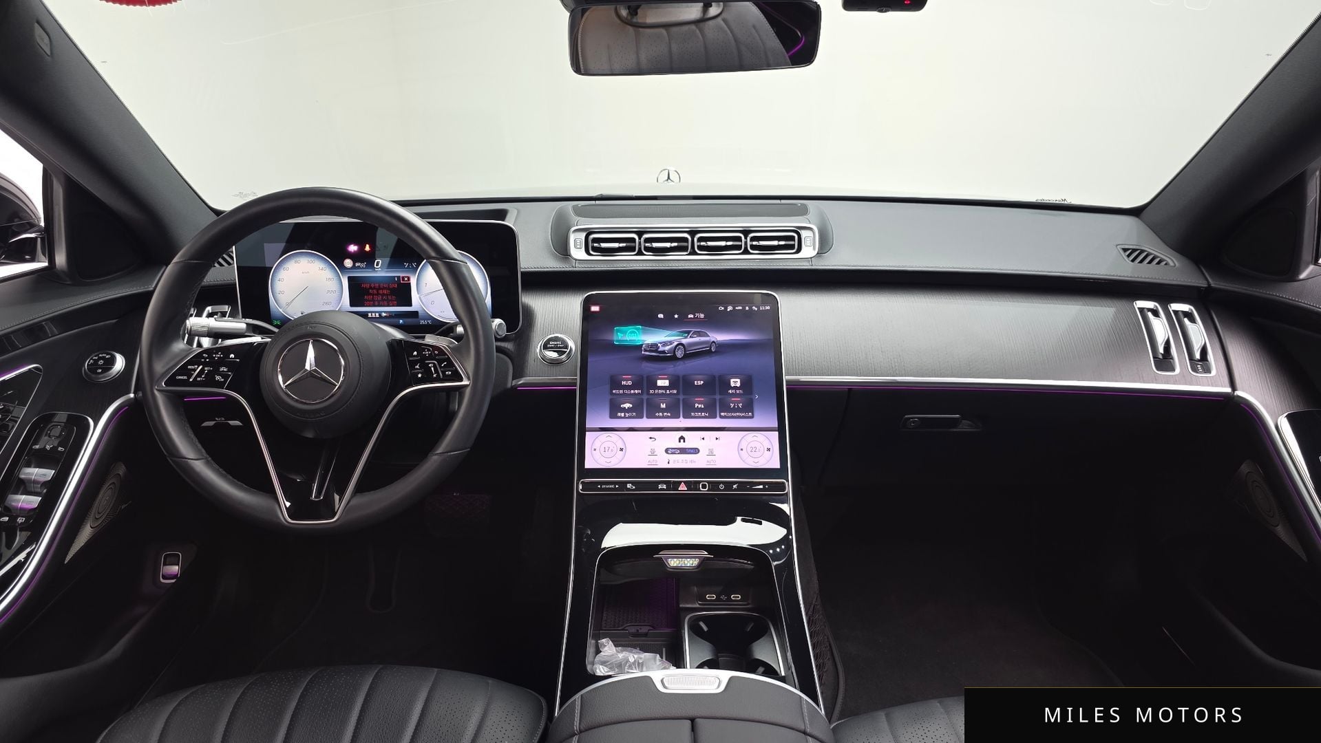 Mercedes-Benz S-Class W223 2024 — миниатюра 6