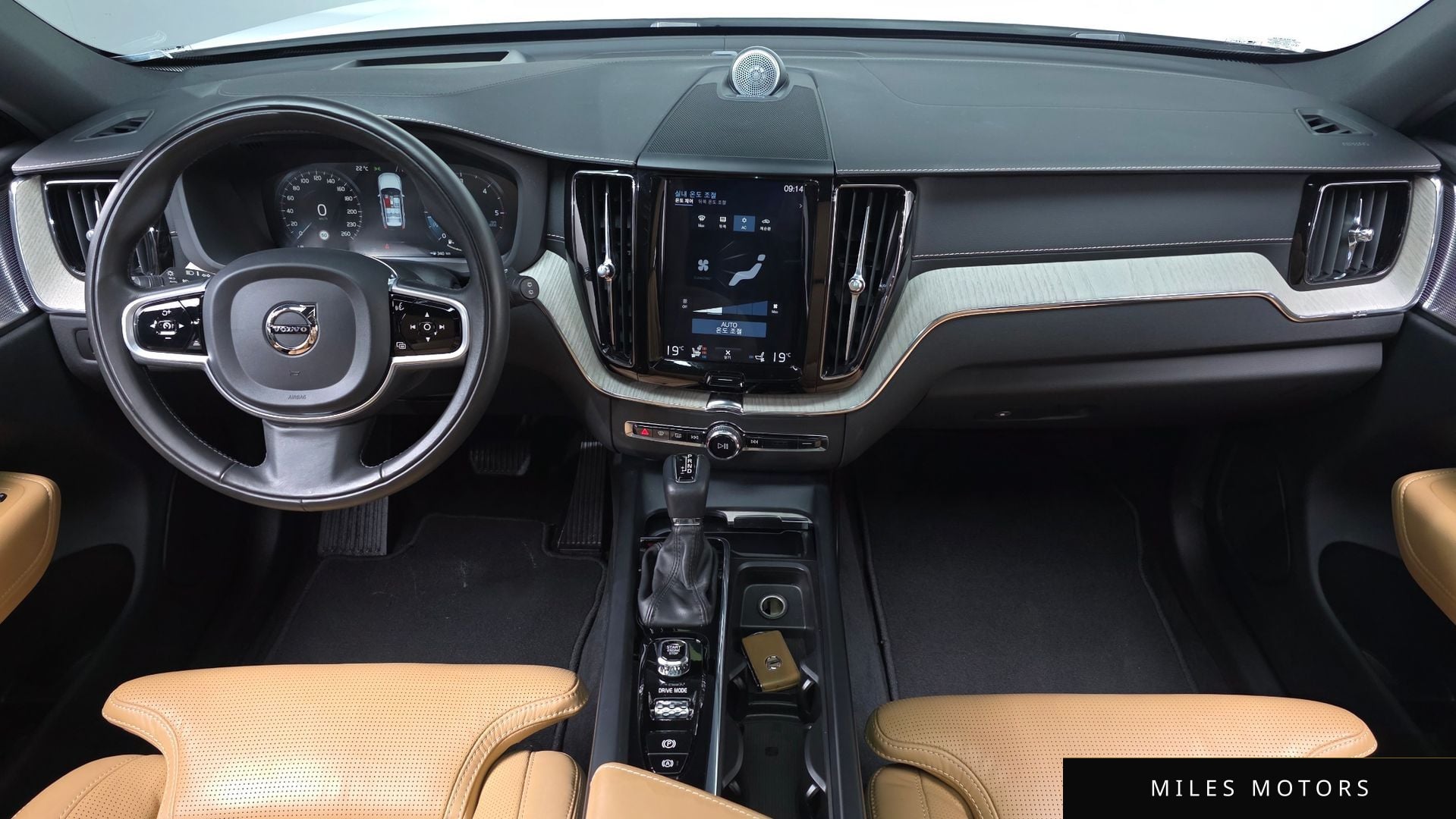 Volvo XC60 2020 — миниатюра 7