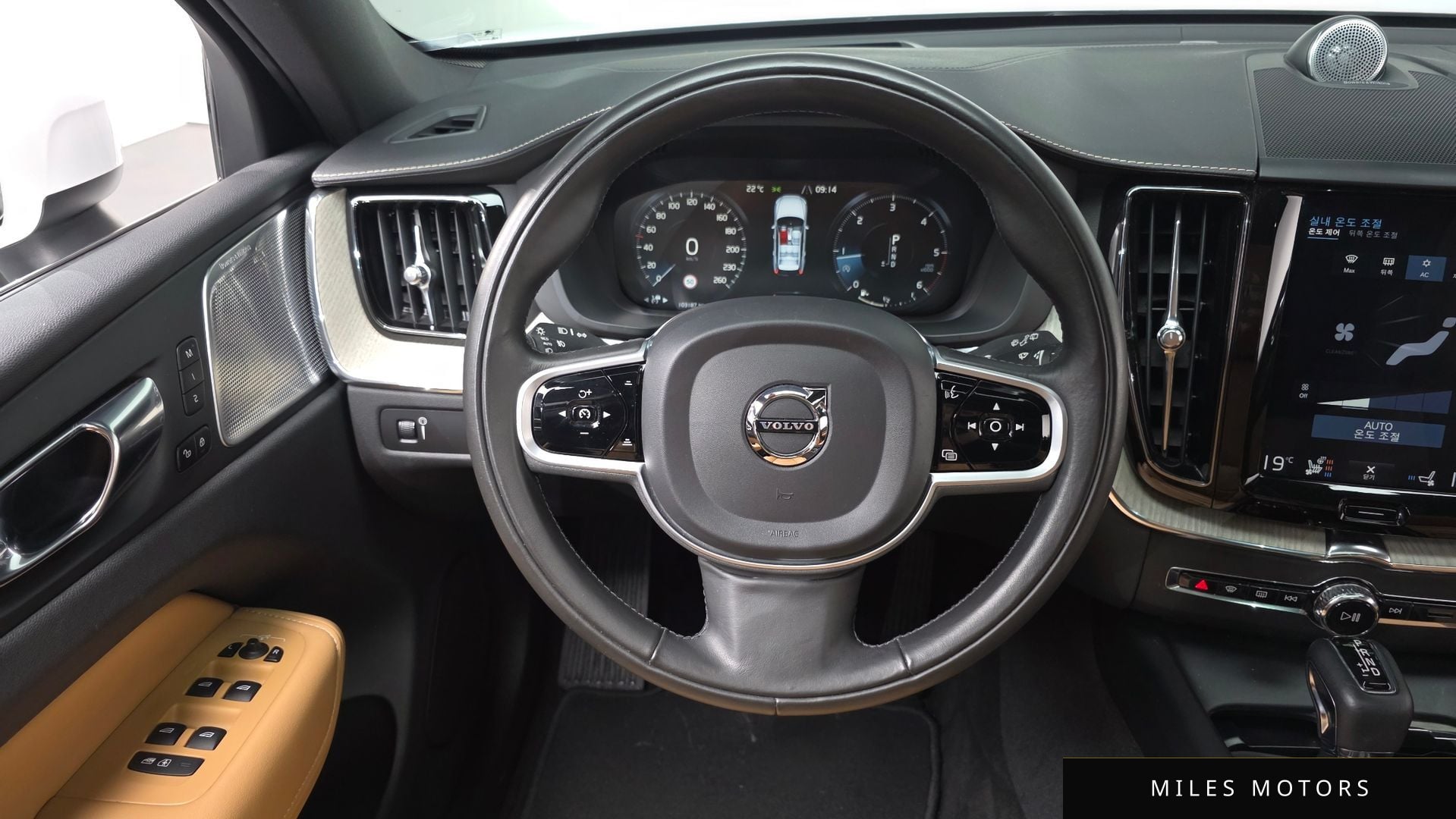 Volvo XC60 2020 — миниатюра 13