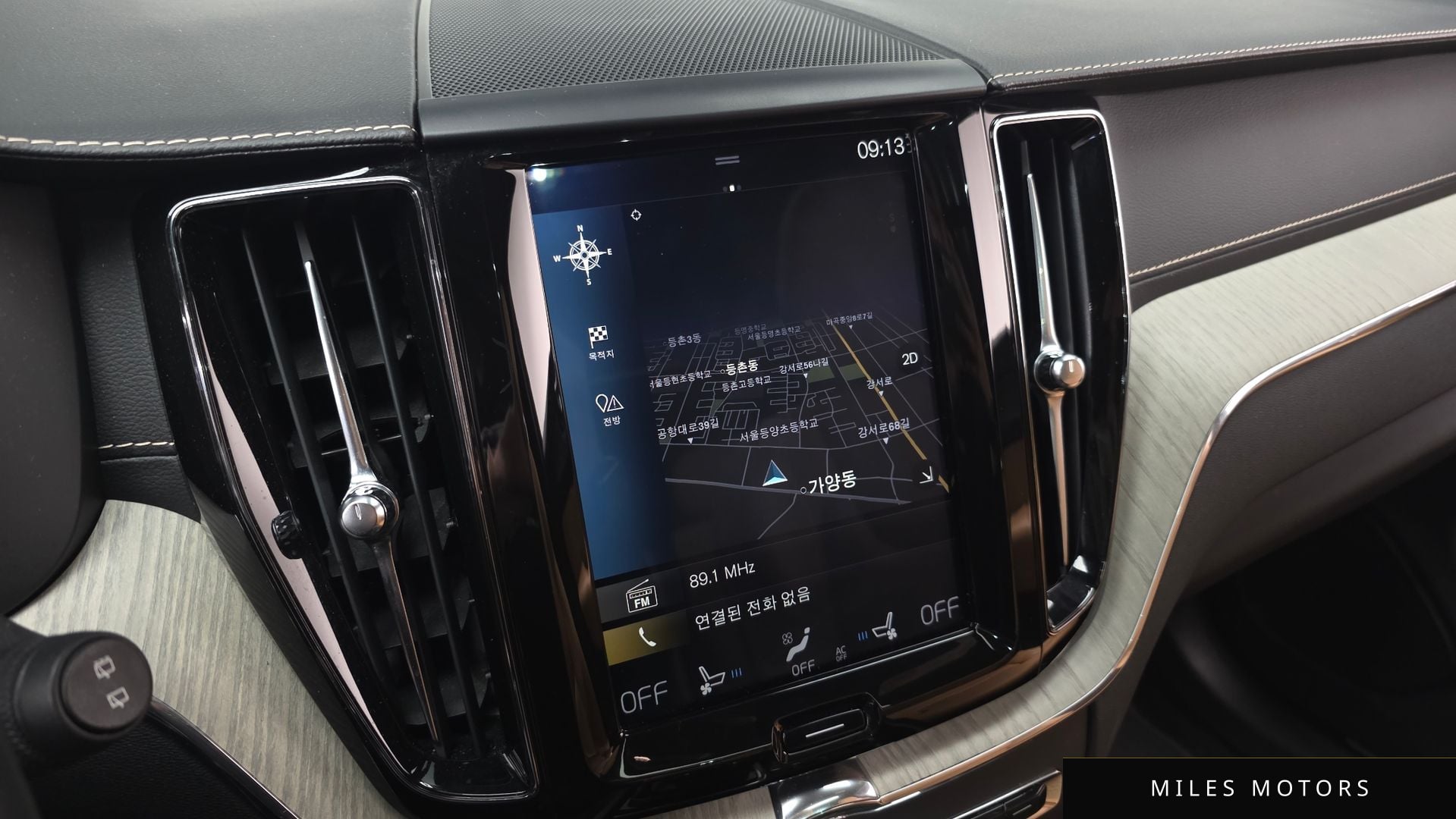 Volvo XC60 2020 — миниатюра 14