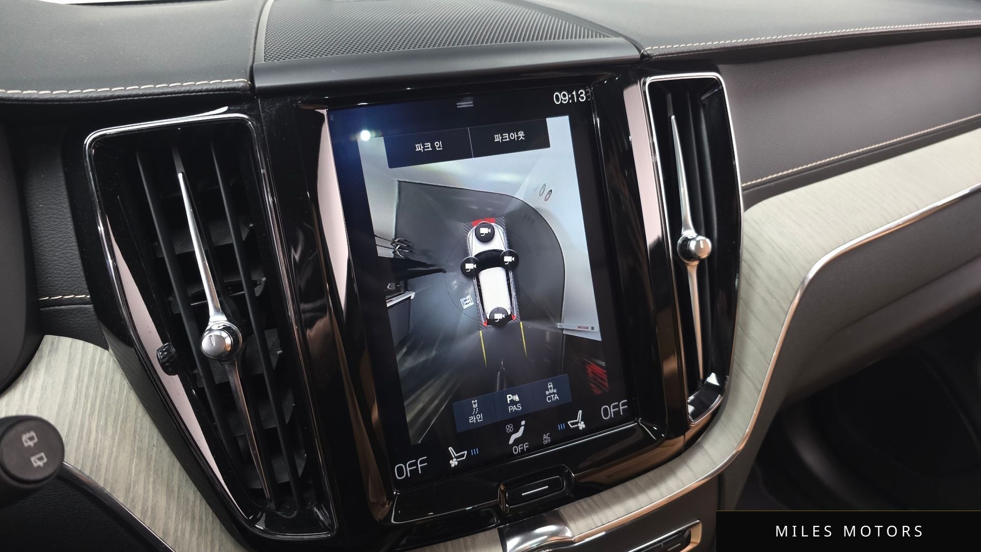 Volvo XC60 2020 — миниатюра 15