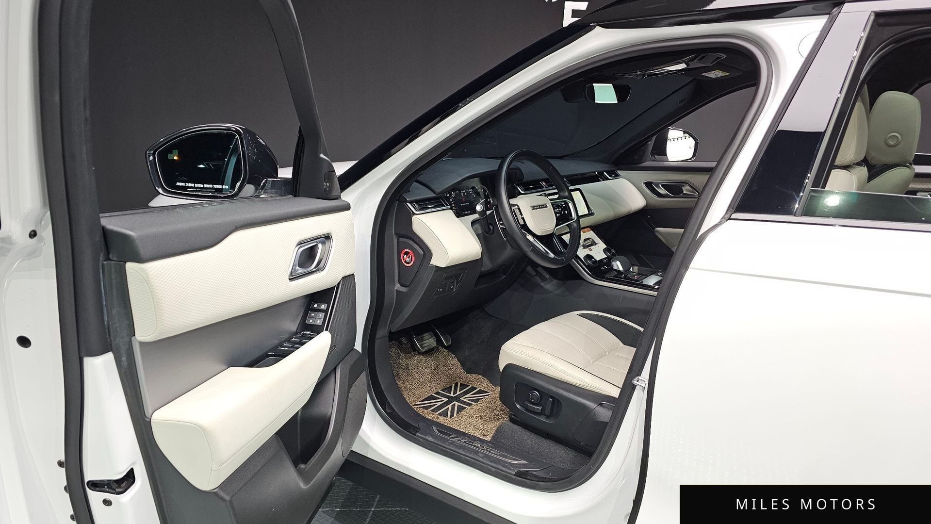 Land Rover Range Rover Velar 2023 — миниатюра 10