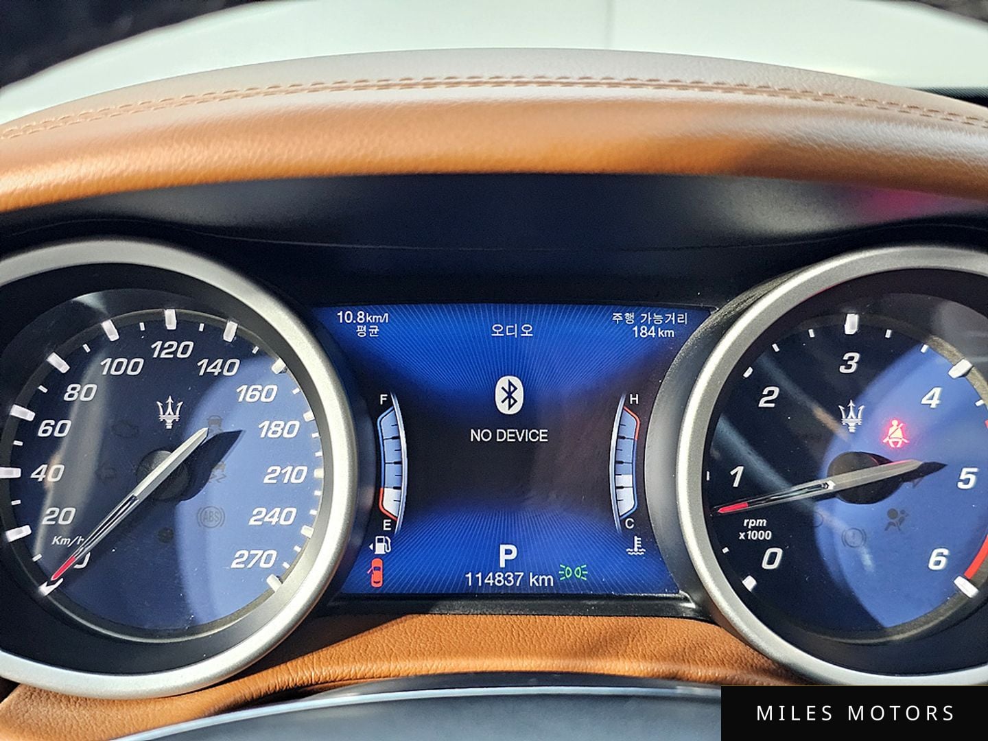 Maserati Ghibli 2018 — миниатюра 7