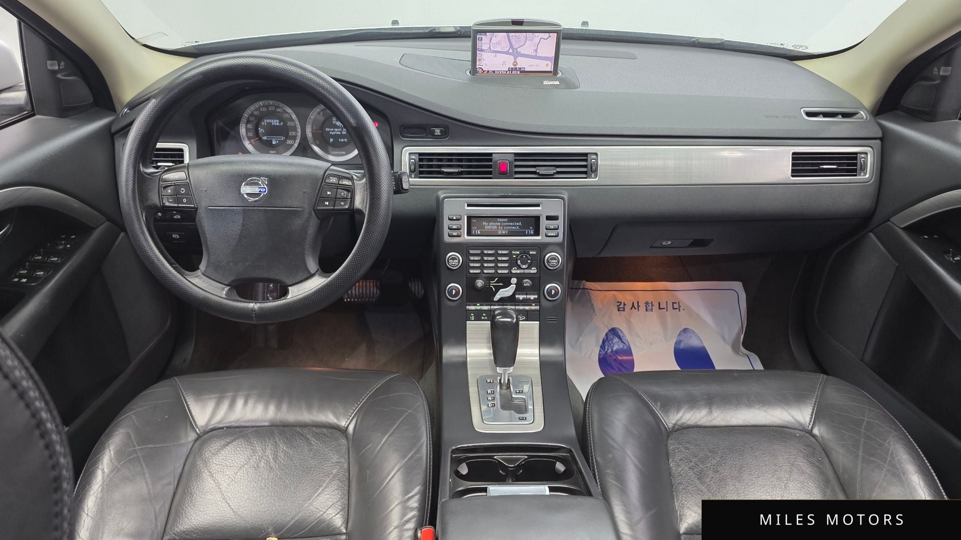 Volvo XC70 2009 — миниатюра 7