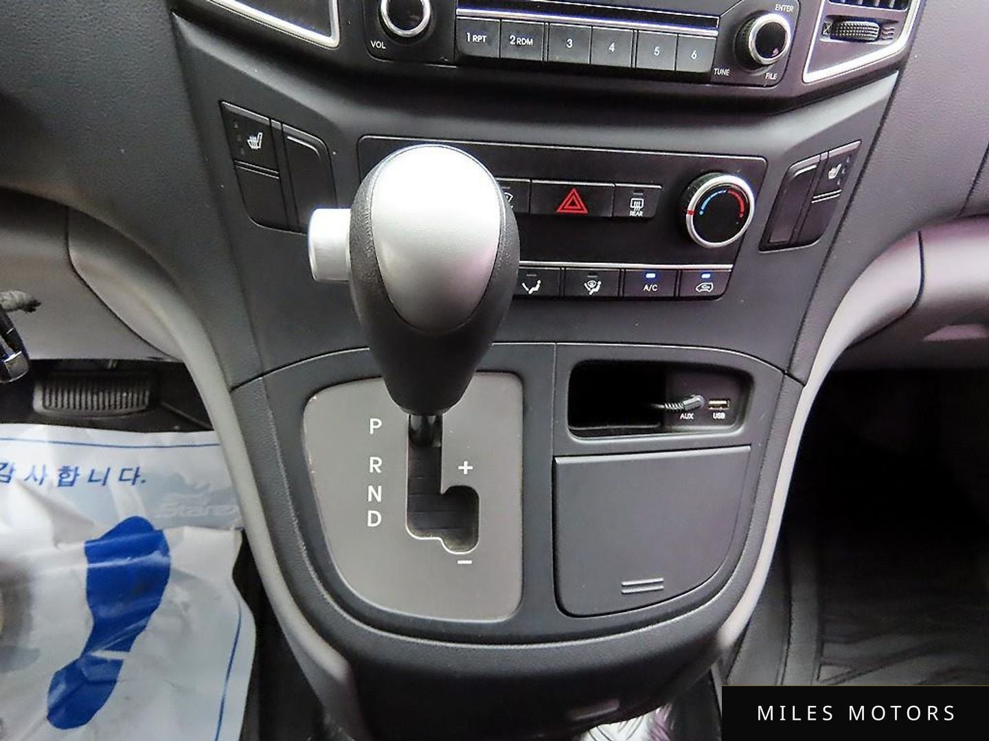 Hyundai Starex 2016 — миниатюра 11