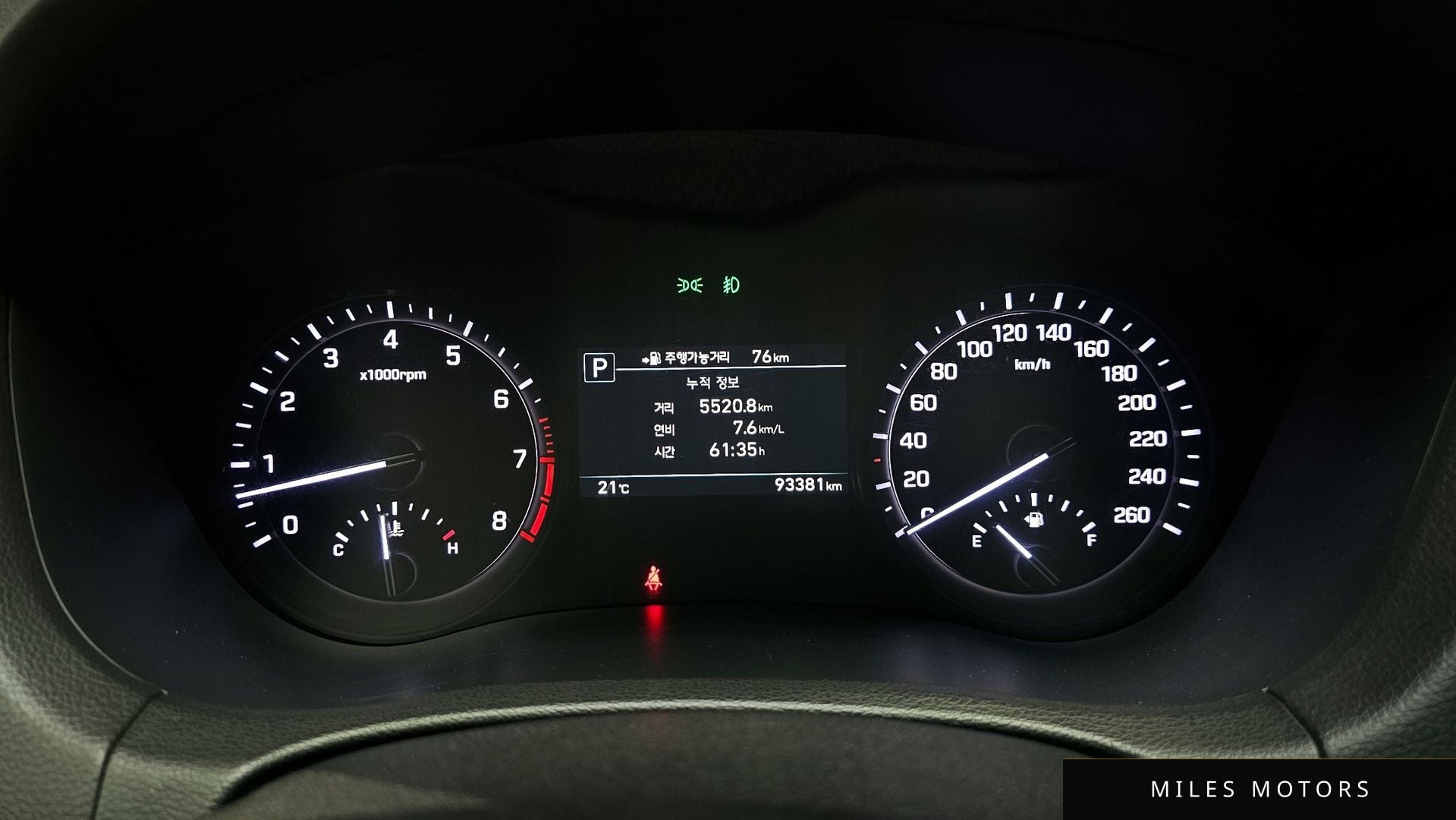 Genesis G80 2017 — миниатюра 8