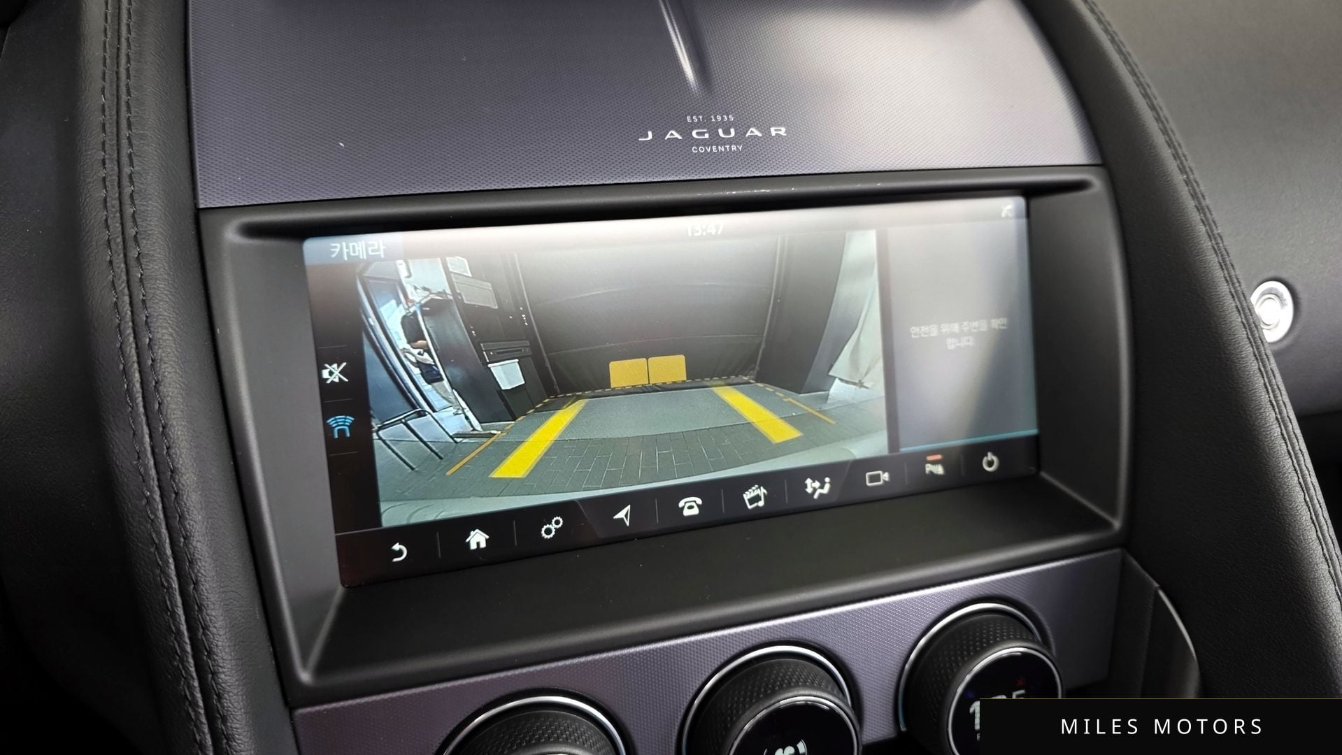 Jaguar F-TYPE 2021 — миниатюра 14