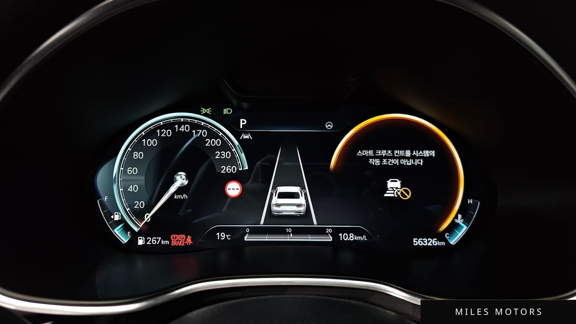 Genesis G80 (RG3) 2022 — миниатюра 8