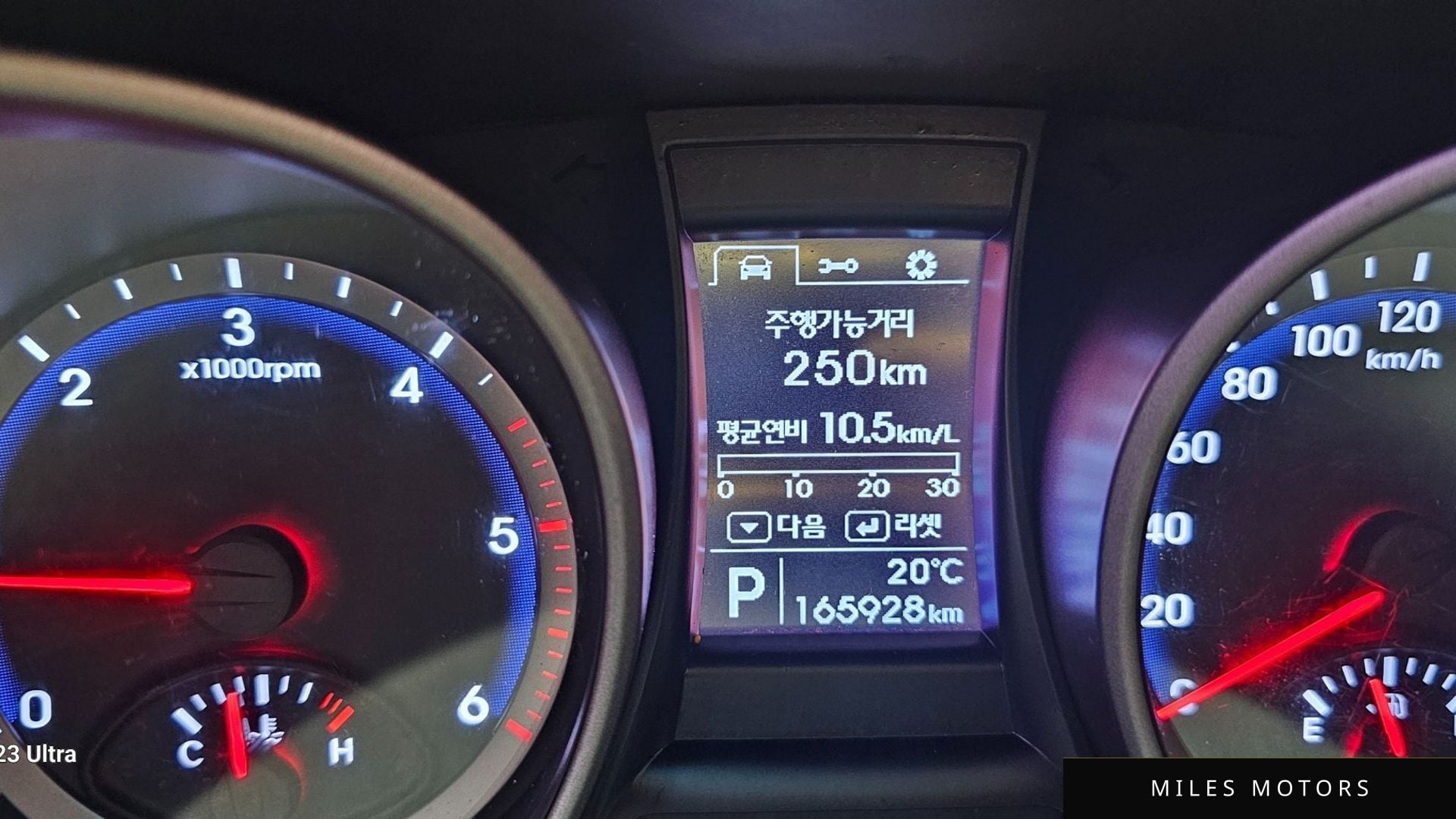 Hyundai Maxcruz 2015 — миниатюра 8