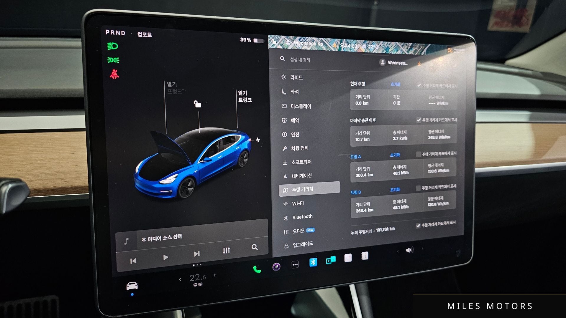 Tesla Model 3 2020 — миниатюра 8