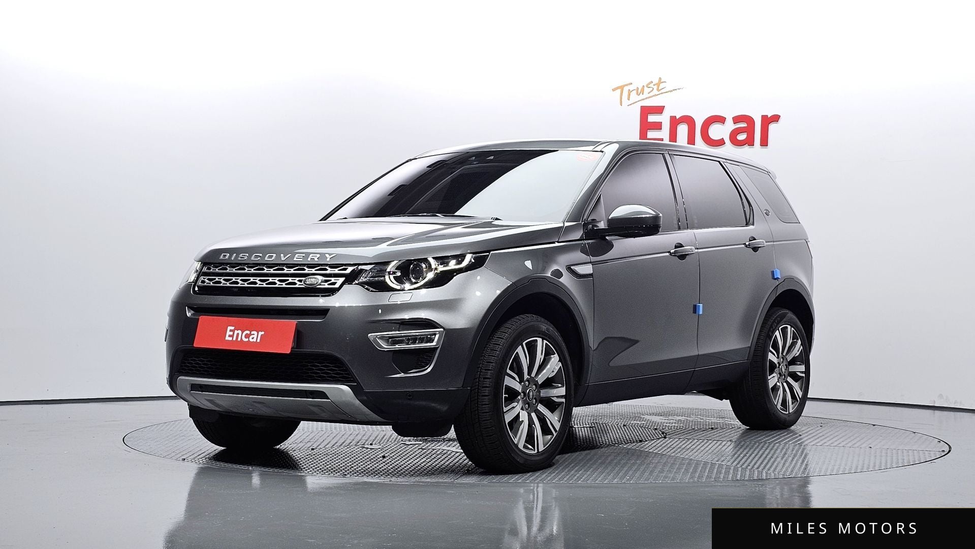 Land Rover 디스커버리 스포츠 2017