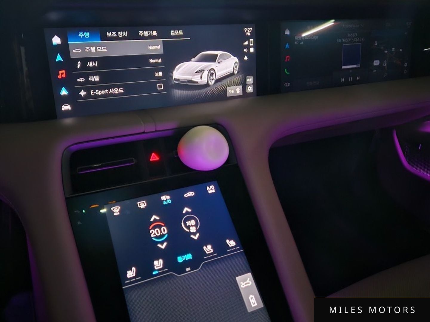 Porsche Taycan 2025 — миниатюра 10
