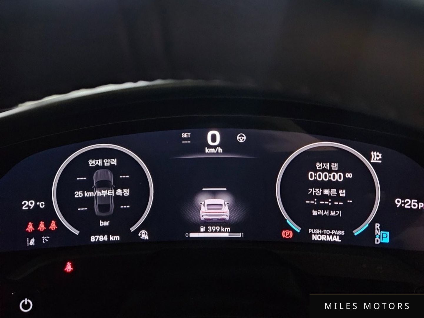 Porsche Taycan 2025 — миниатюра 14