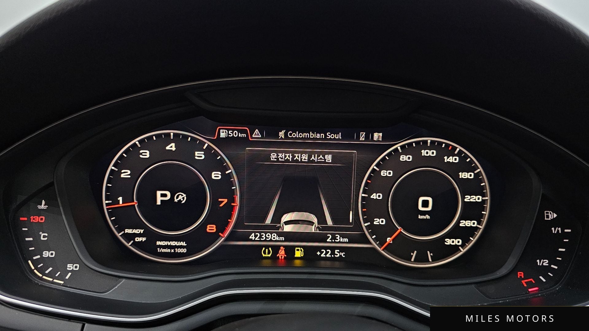 Audi A5 (F5) 2019 — миниатюра 8