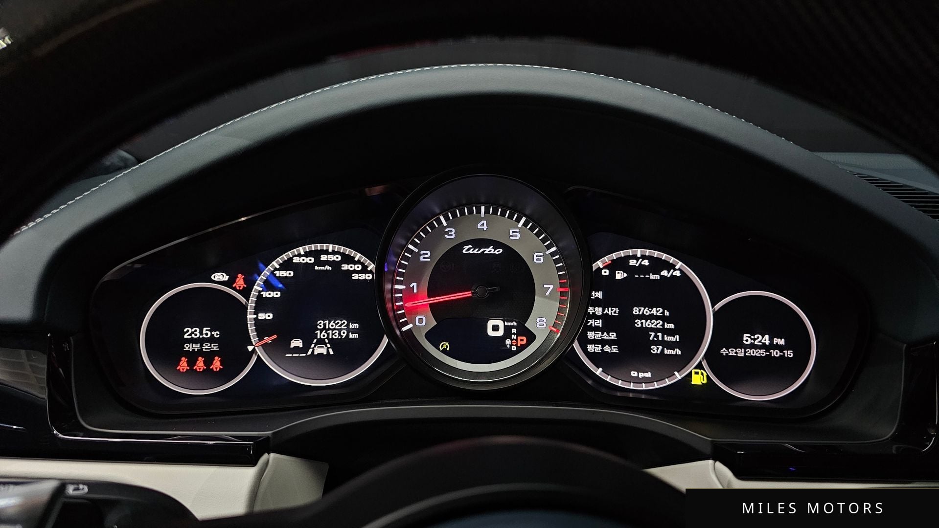 Porsche Cayenne 2023 — миниатюра 8