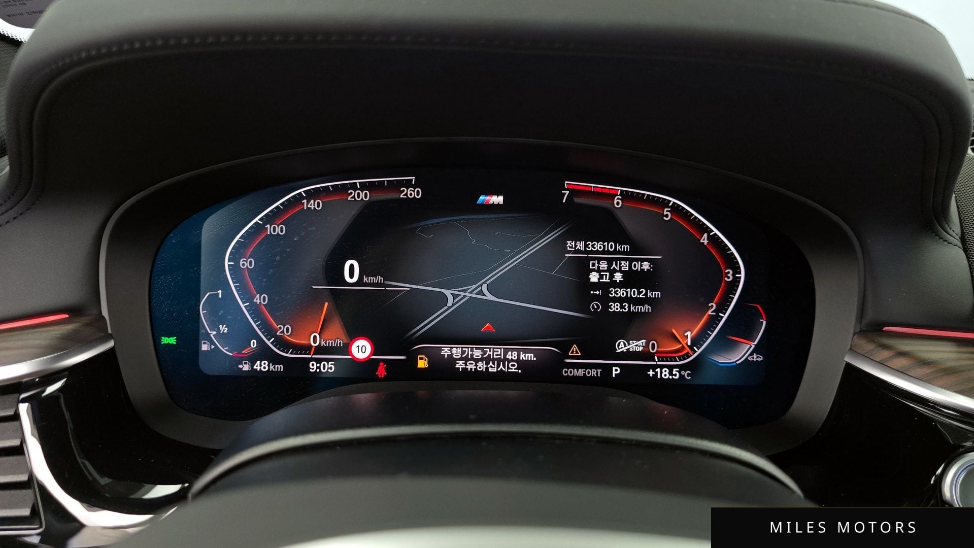 BMW 5 Series (G30) 2020 — миниатюра 8