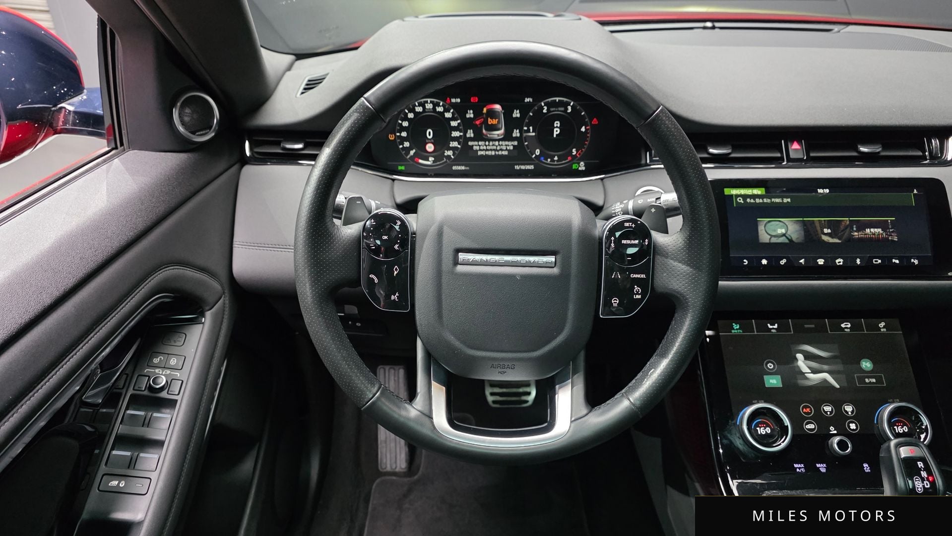 Land Rover Range Rover Evoque 2020 — миниатюра 13