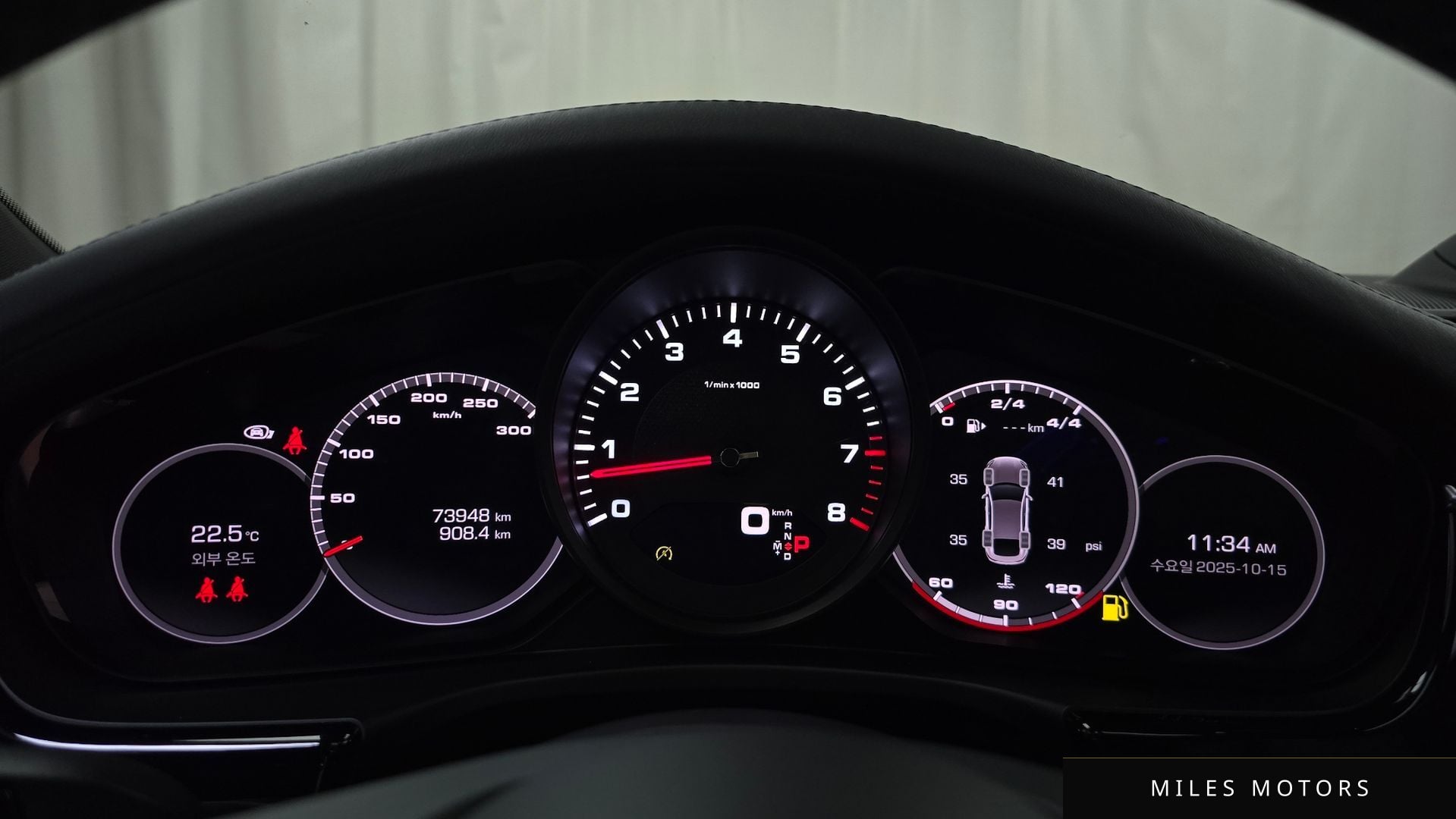 Porsche Panamera 2021 — миниатюра 8