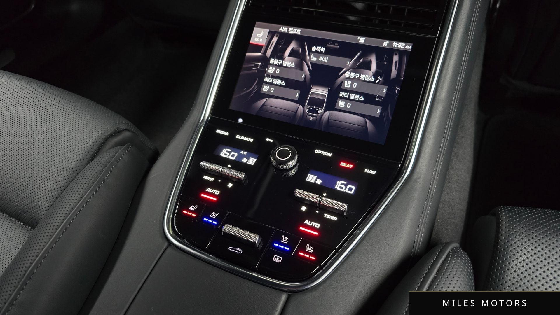 Porsche Panamera 2021 — миниатюра 18