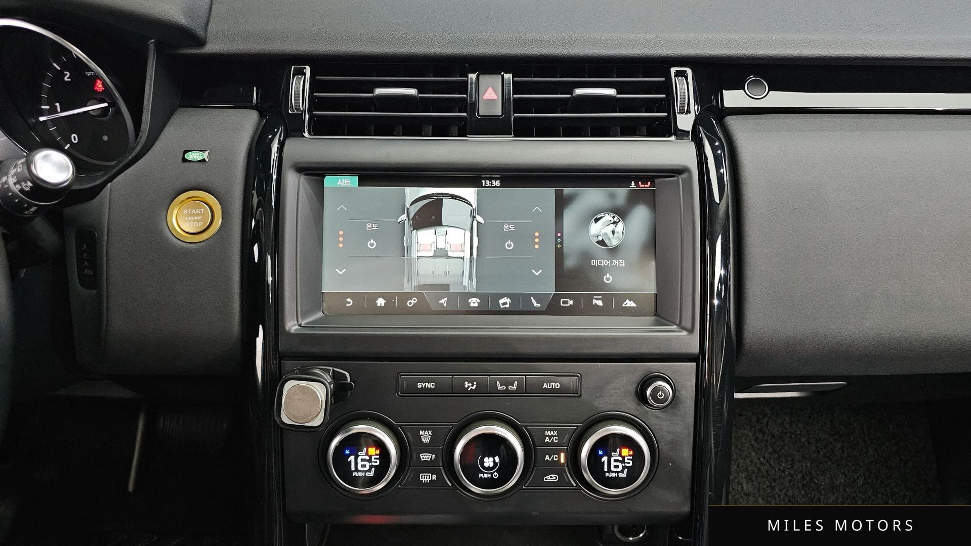 Land Rover Discovery 2018 — миниатюра 12