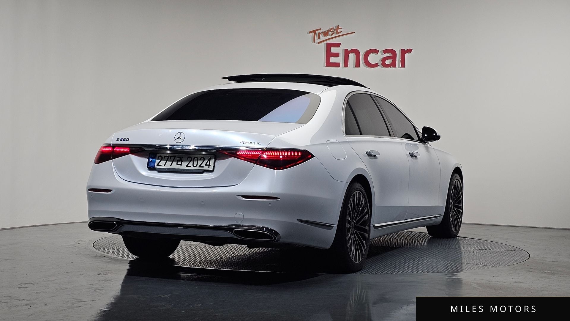 Mercedes-Benz S-Class W223 2021 — миниатюра 2