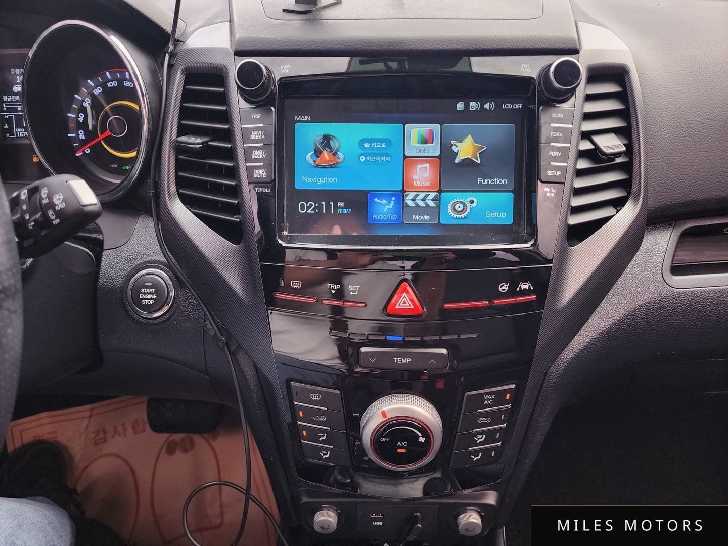 KG Mobility Tivoli 2017 — миниатюра 5
