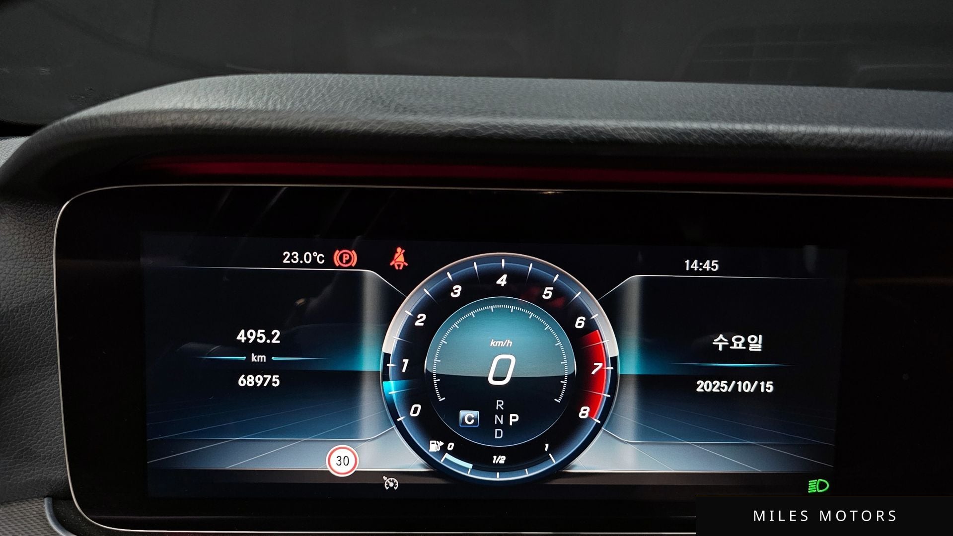 Mercedes-Benz E-Class W213 2019 — миниатюра 8