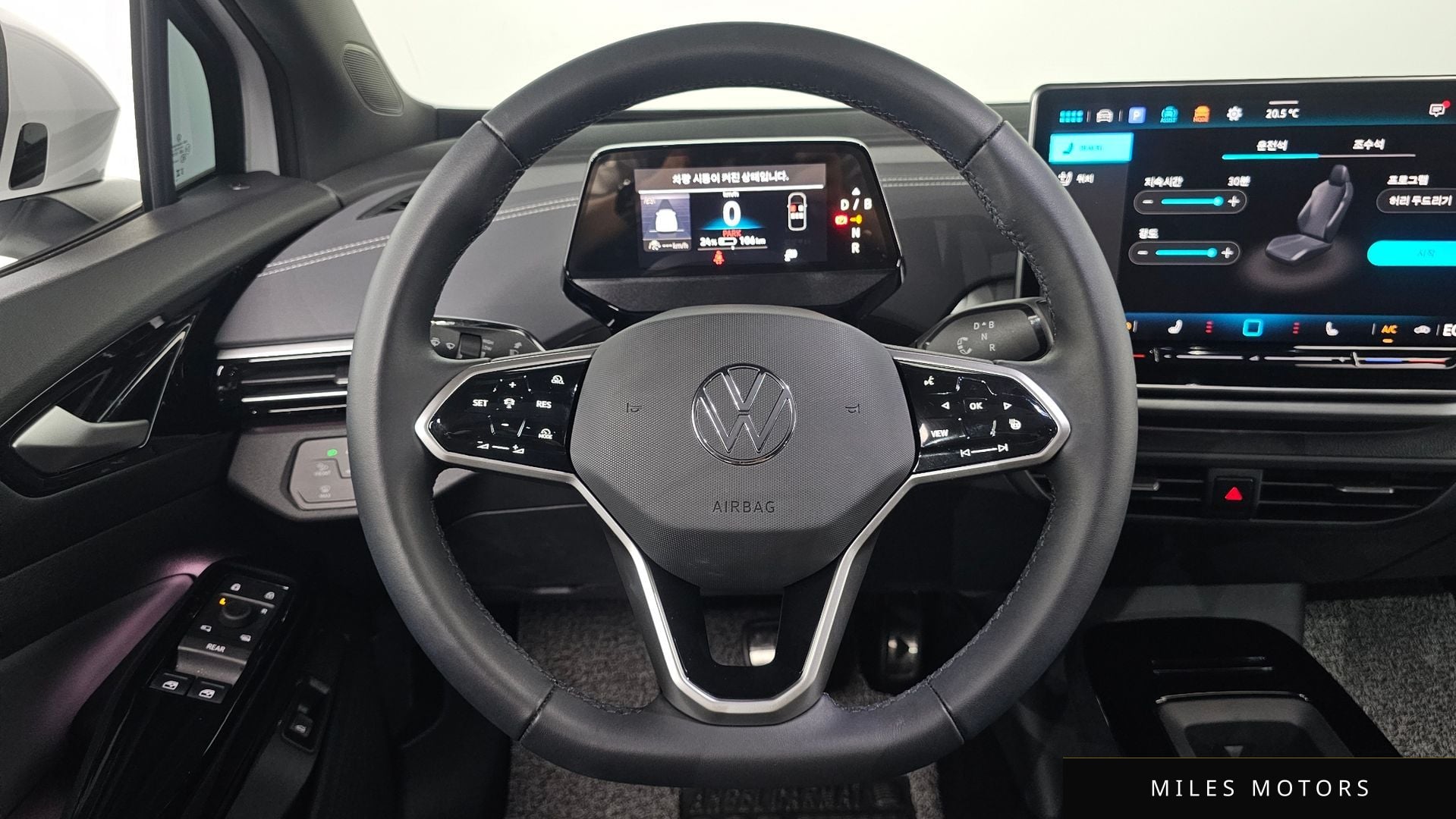 Volkswagen ID.5 2025 — миниатюра 13
