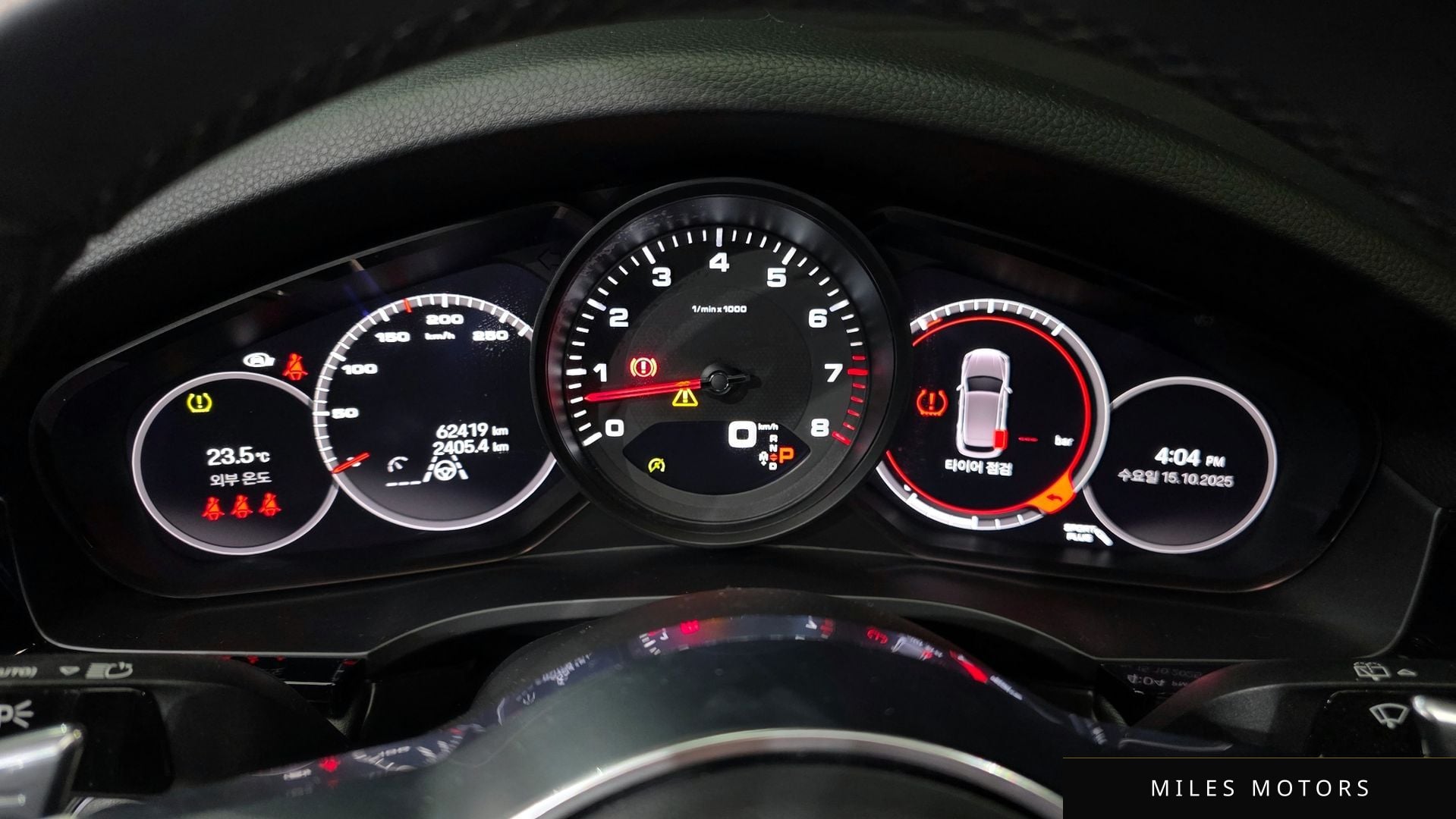 Porsche Cayenne 2023 — миниатюра 8